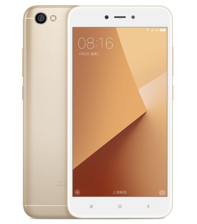 Xiaomi Redmi Note 5A 2/16gb Gold (Золотой)